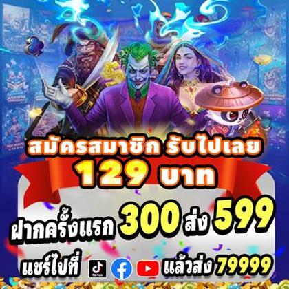 FBJILI SLOT JILI Login